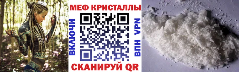 Виды наркотиков купить Карталы Псилоцибиновые грибы  АМФЕТАМИН  Гашиш  Бошки Шишки  mega ссылки  A-PVP  Cocaine 