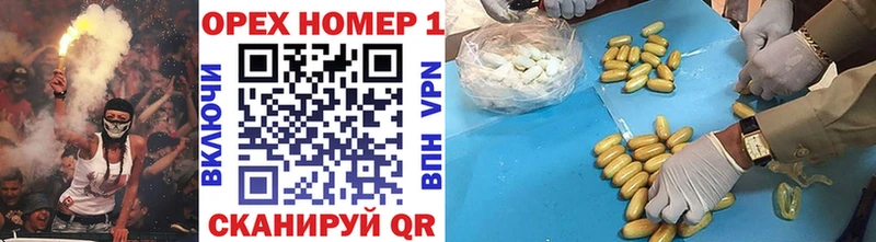 COCAIN Эквадор  Карталы 