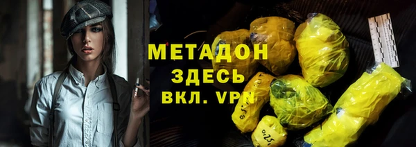 ГАЛЛЮЦИНОГЕННЫЕ ГРИБЫ Ельня