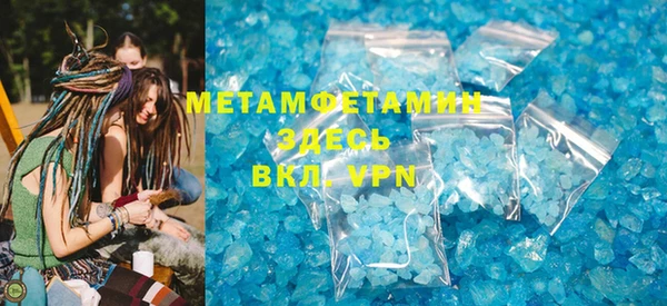 ECSTASY Елабуга