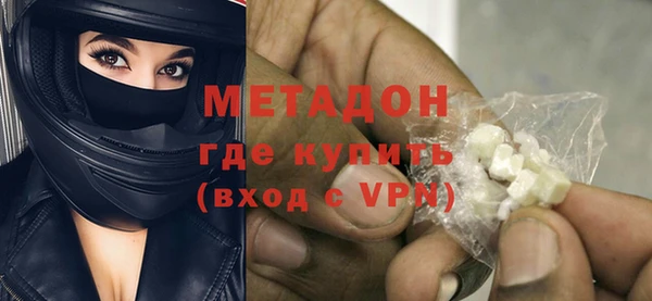 крисы Елизово