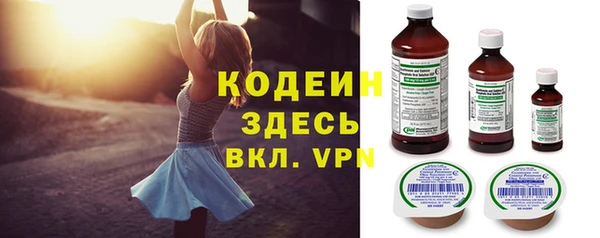 ECSTASY Елабуга