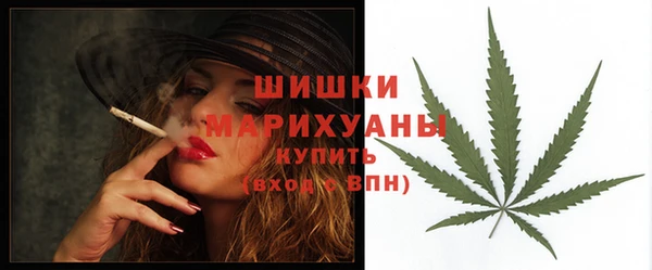 ECSTASY Елабуга