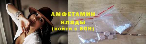 крисы Елизово