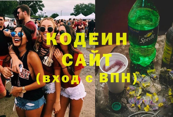 ECSTASY Елабуга
