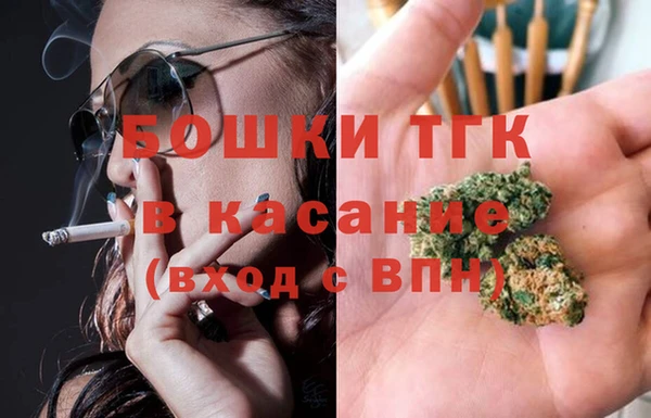 ECSTASY Елабуга