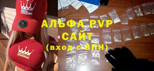 ECSTASY Елабуга