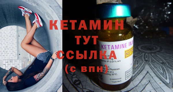 крисы Елизово