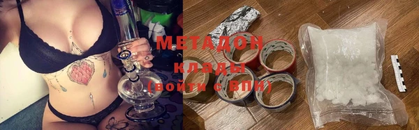 ГАЛЛЮЦИНОГЕННЫЕ ГРИБЫ Ельня