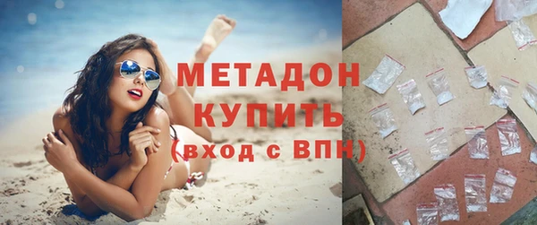 крисы Елизово