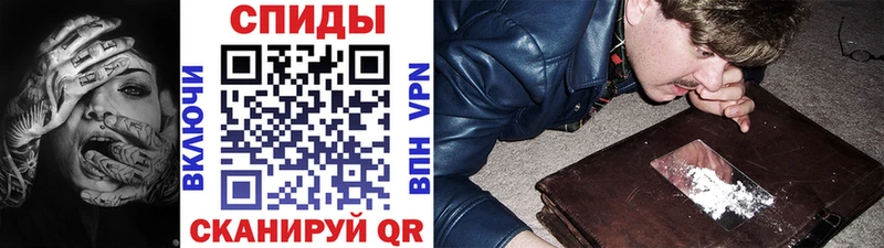 Метамфетамин пудра Карталы